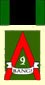 Devastator Banner