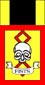 Apothecary Banner